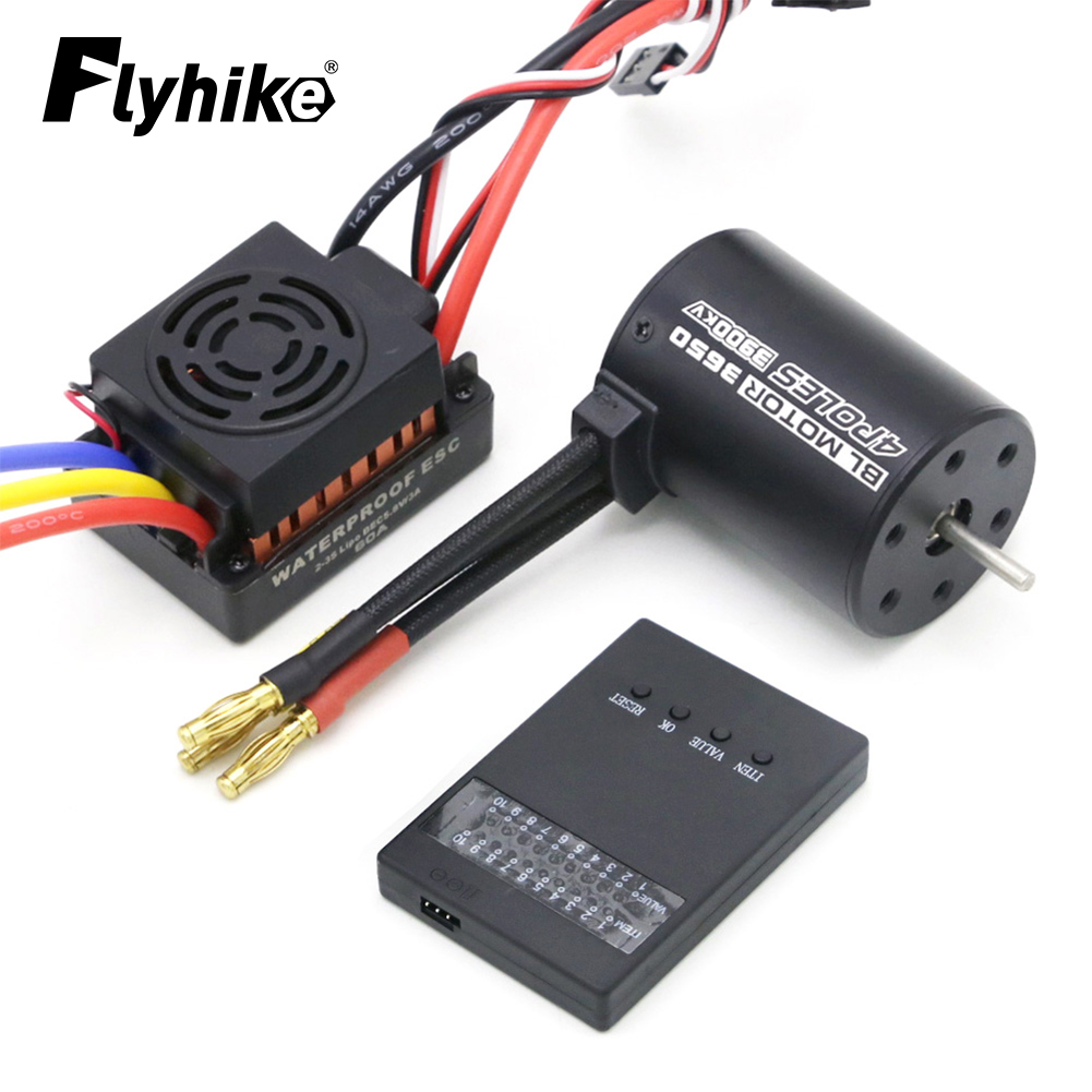 Esc Waterproof 60A - Nueva actualización impermeable 3650 3900KV RC