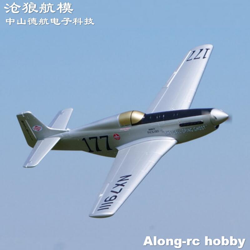 Rc Hobby Plane - Avión EPO de la Segunda Guerra