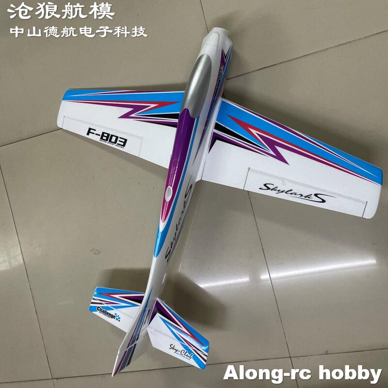 Rc Hobby Plane - F803 F3A Skylarks 1000mm envergadura F-3A