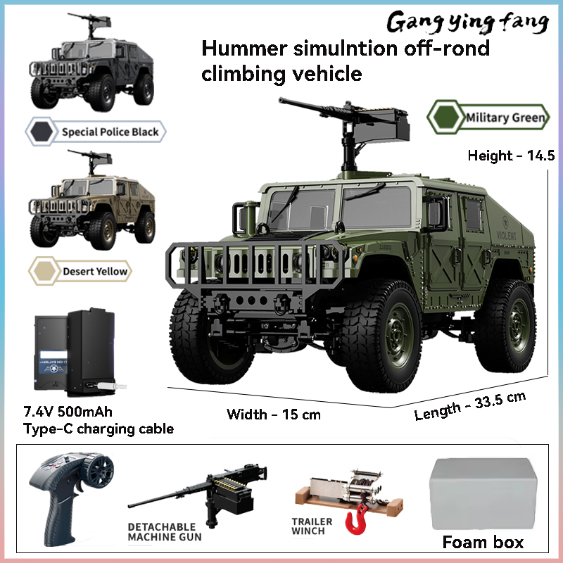 Rc Hobby Lobby - JJRC C8835 RC coche simulación 4x4