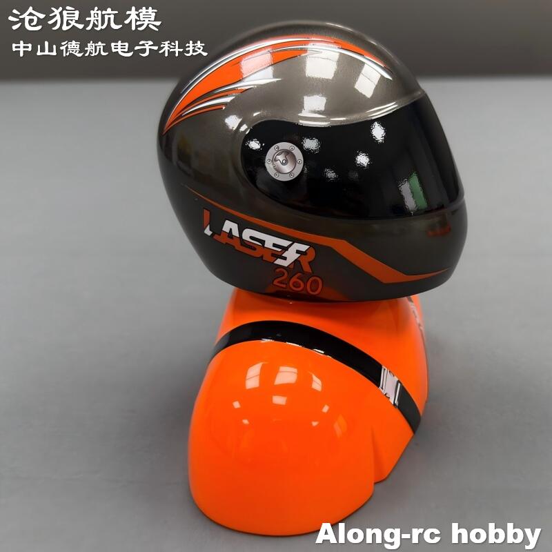 Accesorio para Aviones RC: Pie - Rc Hobby Plane reseña y precio