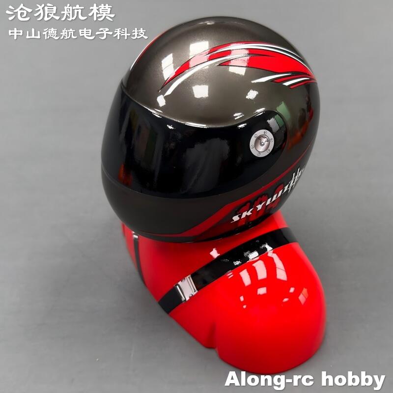 Accesorio para Aviones RC: Pie - Rc Hobby Plane reseña y precio
