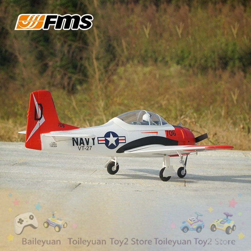 Nuevo Avión de Control Remoto  - Rc Hobby Plane reseña y precio
