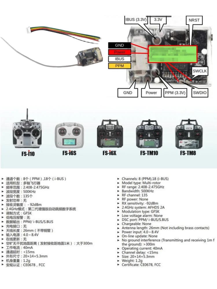 Receptor Mini Flysky FS-8A 8CH - Rc Hobbies reseña y precio
