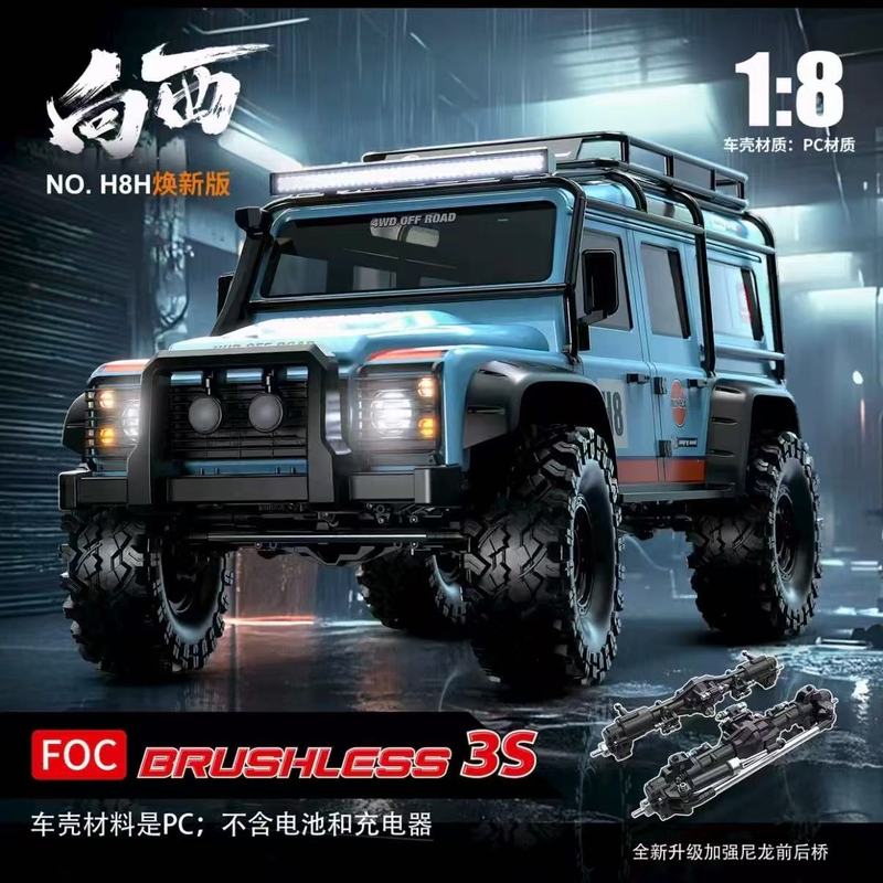 MJX H8H Coche RC Crawler sin e - Rc Hobby Lobby reseña y precio