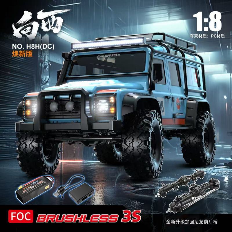 MJX H8H Coche RC Crawler sin e - Rc Hobby Lobby reseña y precio