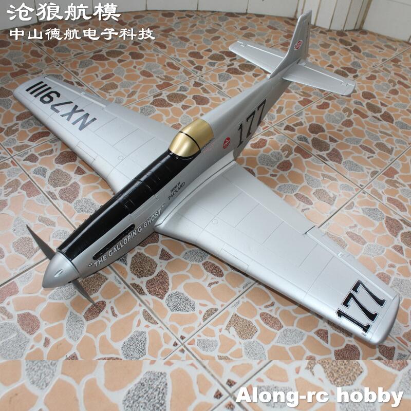 Avión EPO de la Segunda Guerra - Rc Hobby Plane reseña y precio