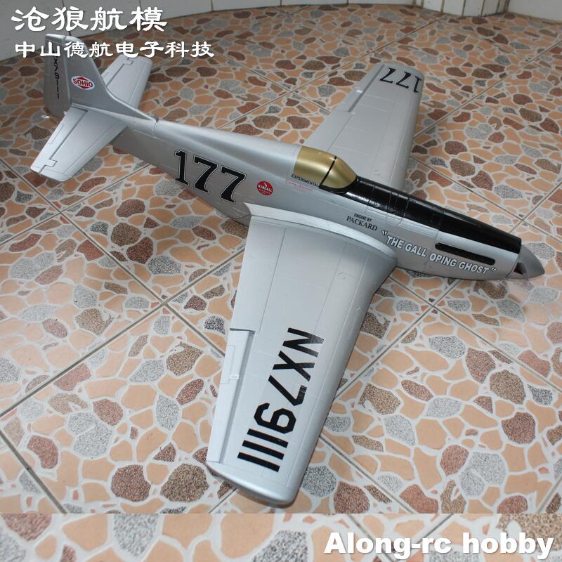 Avión EPO de la Segunda Guerra - Rc Hobby Plane reseña y precio