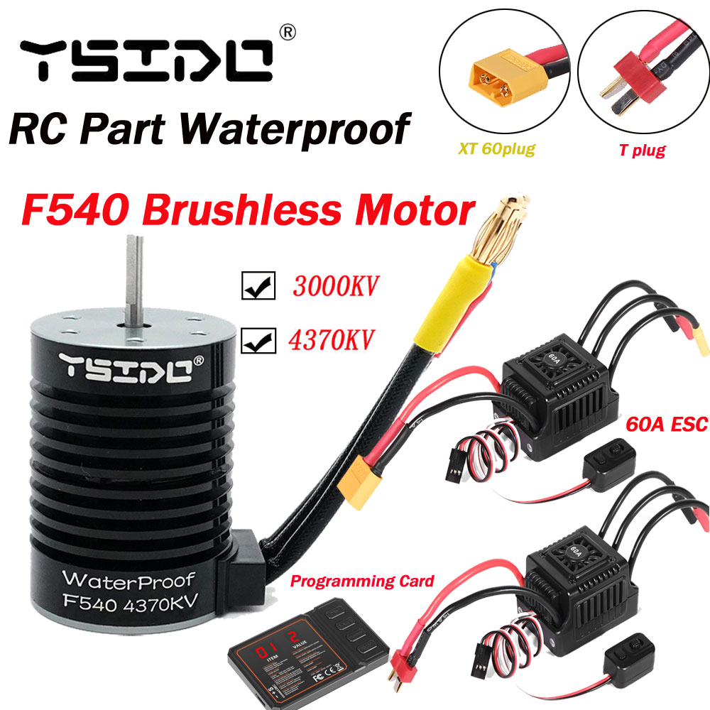 YSIDO RC parte impermeable F54 - Esc Waterproof 60A reseña y precio