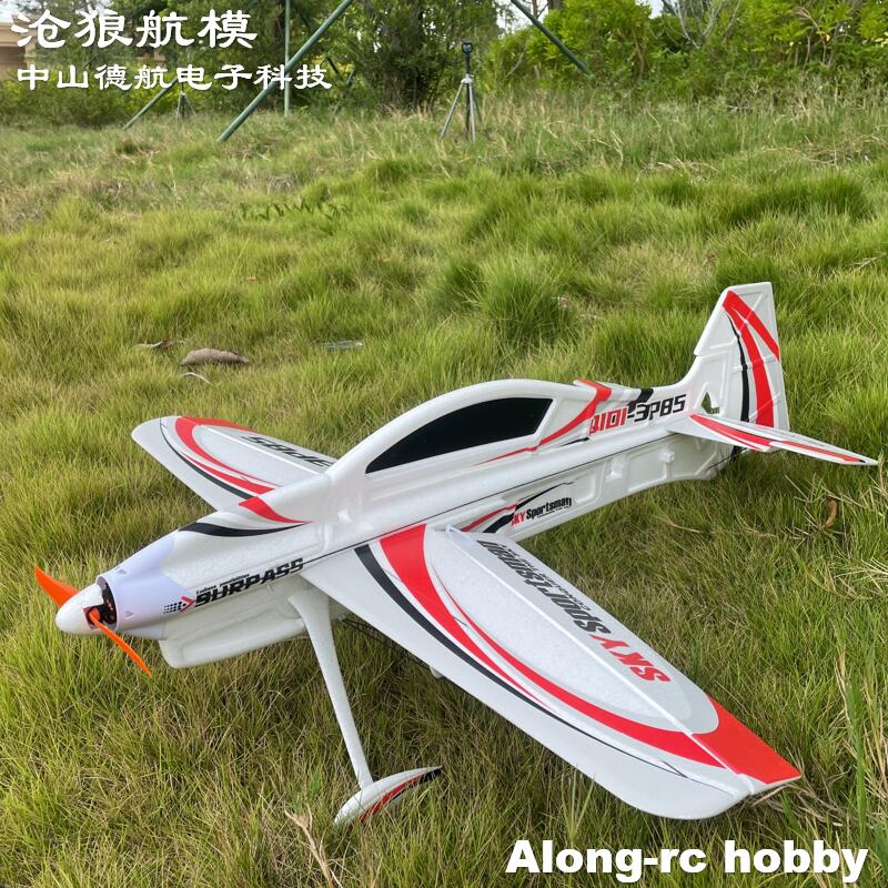 EPO-Avión RC 3D Vector F3P F3D - Rc Hobby Plane reseña y precio