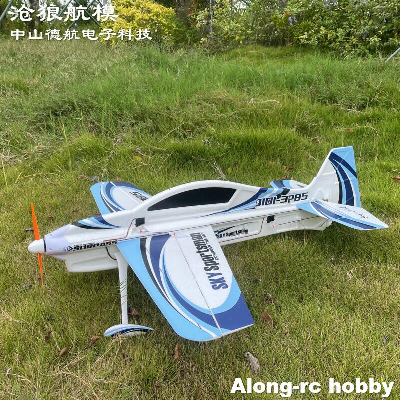 EPO-Avión RC 3D Vector F3P F3D - Rc Hobby Plane reseña y precio