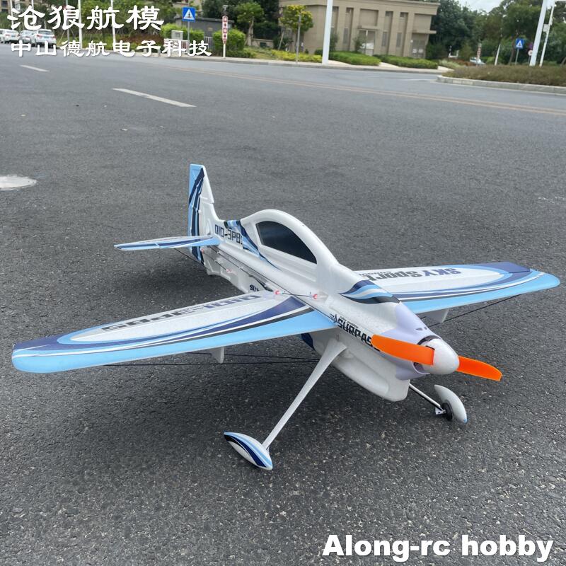 EPO-Avión RC 3D Vector F3P F3D - Rc Hobby Plane reseña y precio