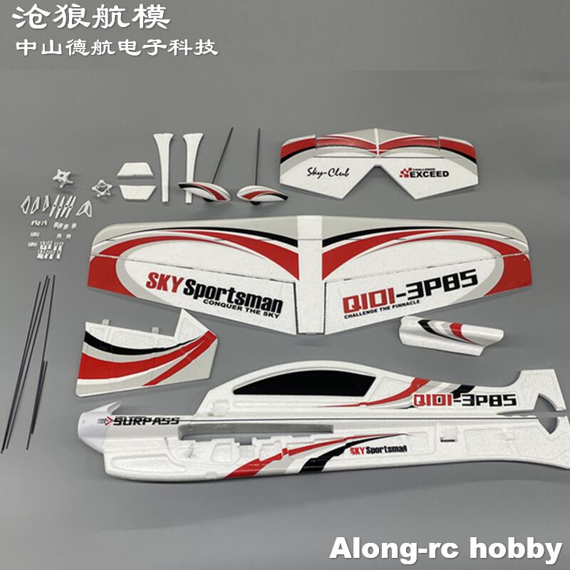 EPO-Avión RC 3D Vector F3P F3D - Rc Hobby Plane reseña y precio