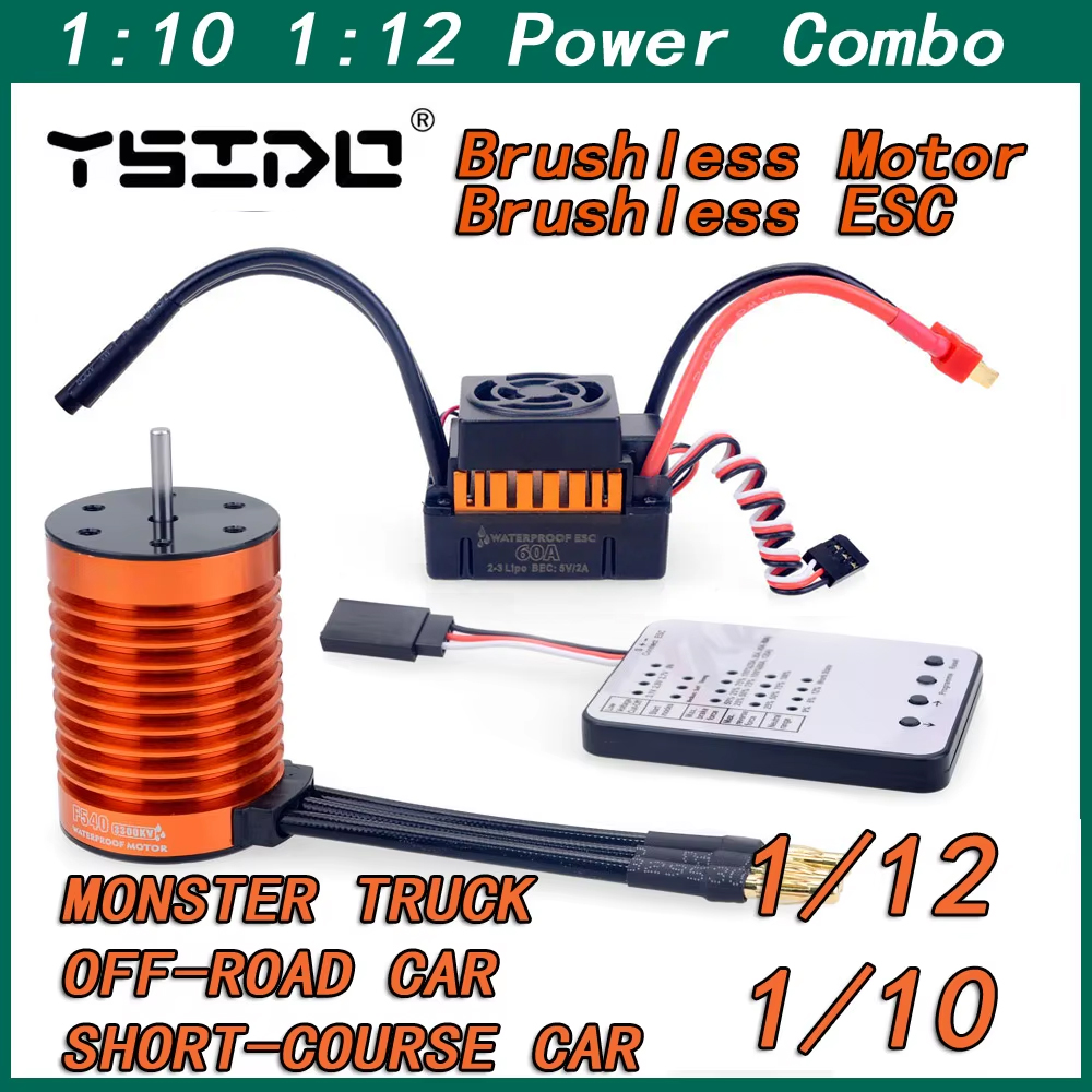 1/10 1/12 1/14 RC parte imperm - Esc Waterproof 60A reseña y precio