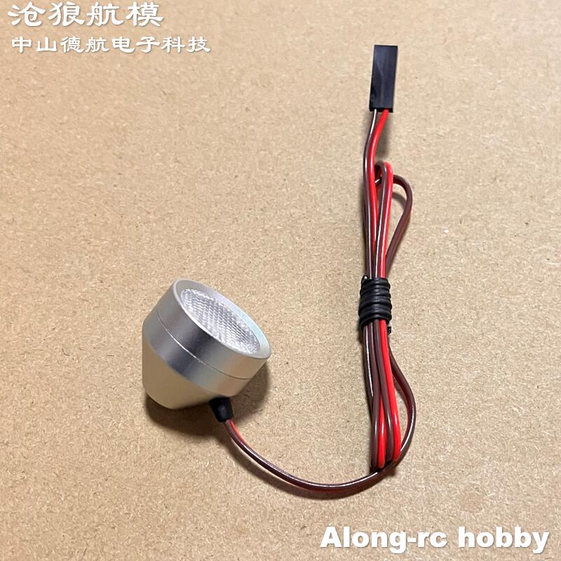 Piezas de avión de Hobby RC, c - Rc Hobby Plane reseña y precio
