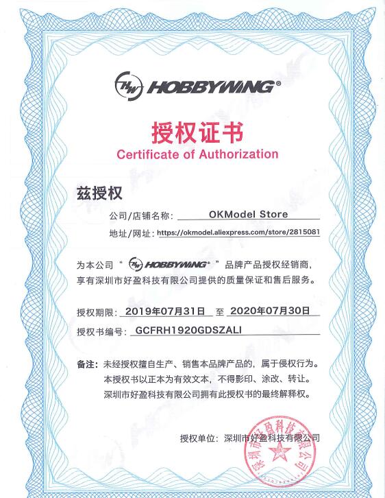 Tarjeta de programa Hobbywing  - Rc Hobby Grade Plane reseña y precio